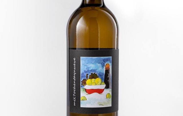 Bodega Eduardo Justo Pérez Hernández
