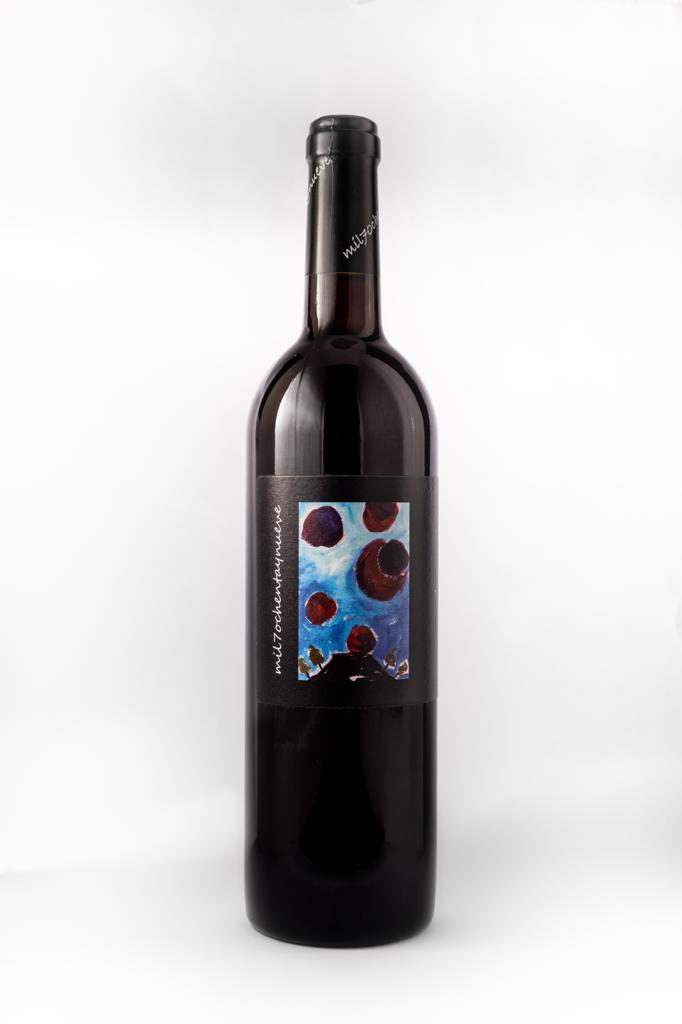 Bodega Eduardo Justo Pérez Hernández